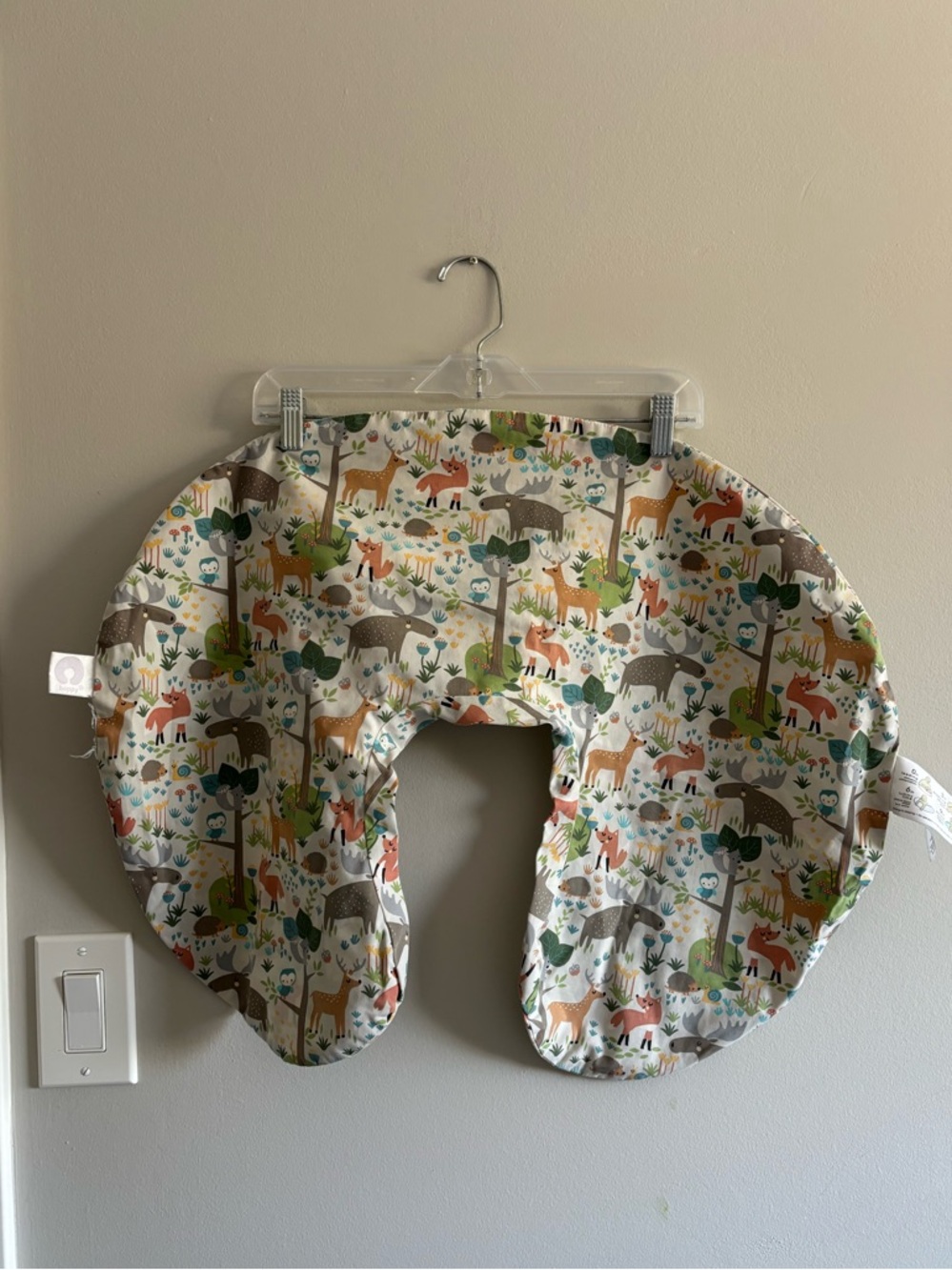 Boppy nursing pillow cover